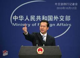 外交新闻爆料平台,独家内幕与幕后故事” 第2张 外交新闻爆料平台,独家内幕与幕后故事” 第2张