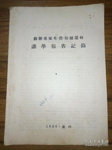爆料榆林探店视频大全,揭秘热门探店视频大全  第1张