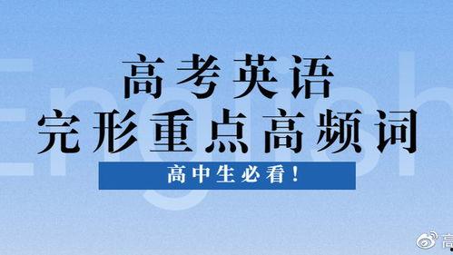 高考爆料的视频,真实考场内幕大曝光 第2张 高考爆料的视频,真实考场内幕大曝光 第2张
