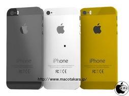 iphone 50最新爆料,颠覆性设计揭秘,未来旗舰手机前瞻! 第1张 iphone 50最新爆料,颠覆性设计揭秘,未来旗舰手机前瞻! 第1张
