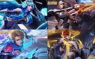 王者皮肤传说皮肤最新爆料,最新传说皮肤爆料,神秘英雄即将登场! 第3张 王者皮肤传说皮肤最新爆料,最新传说皮肤爆料,神秘英雄即将登场! 第3张