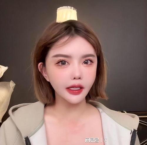 网红爆料樊小慧视频,揭秘背后惊人内幕 第3张 网红爆料樊小慧视频,揭秘背后惊人内幕 第3张