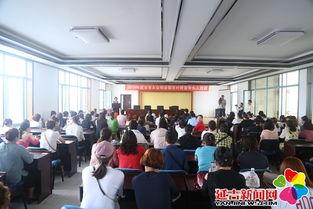 延吉新闻爆料网官网电话,揭秘新闻背后的故事 第2张 延吉新闻爆料网官网电话,揭秘新闻背后的故事 第2张